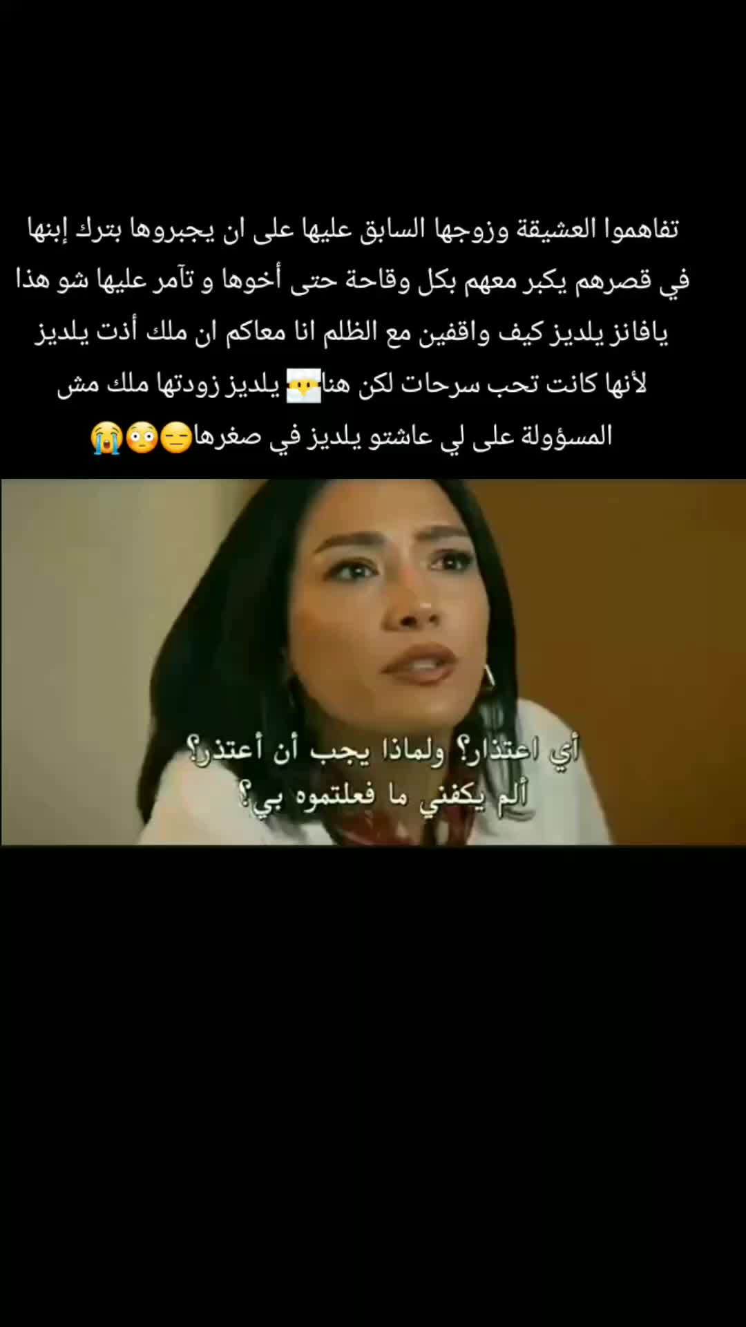 @malak najma