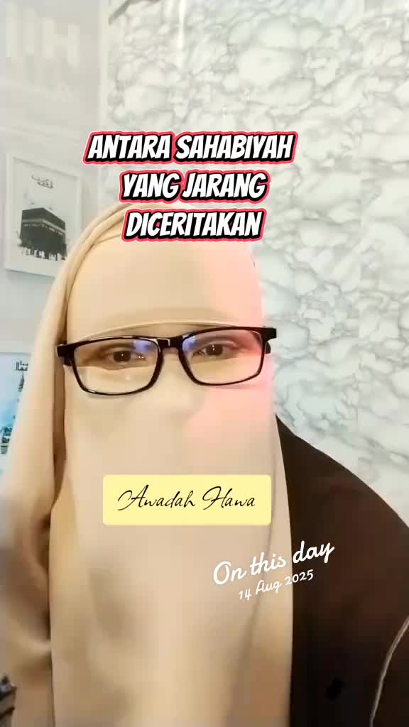 @AWADAH | Kakak Sirah 🕋🌴