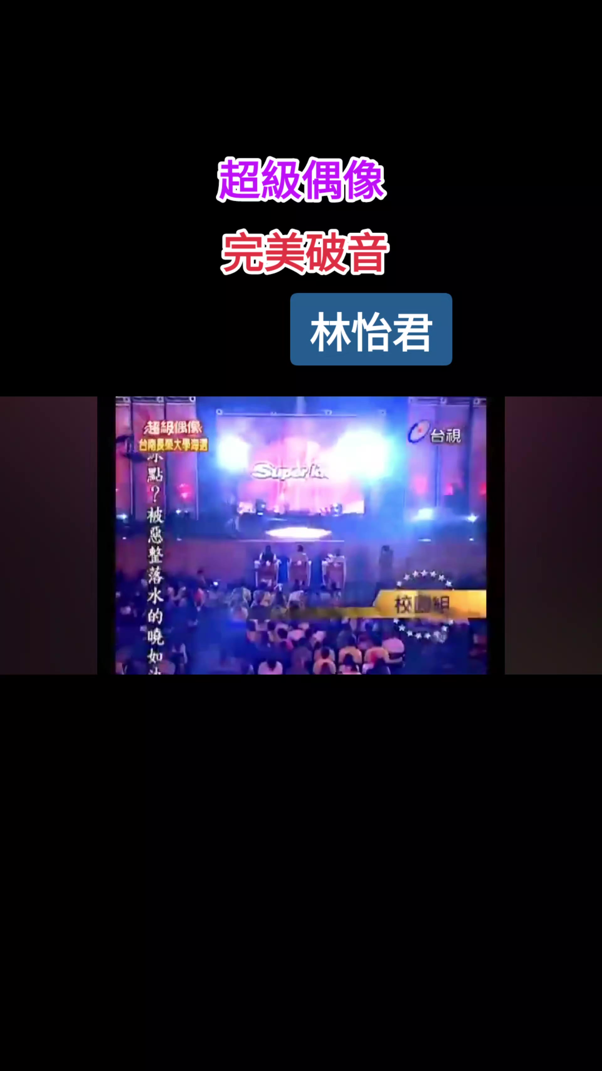 @檸檬蜂蜜