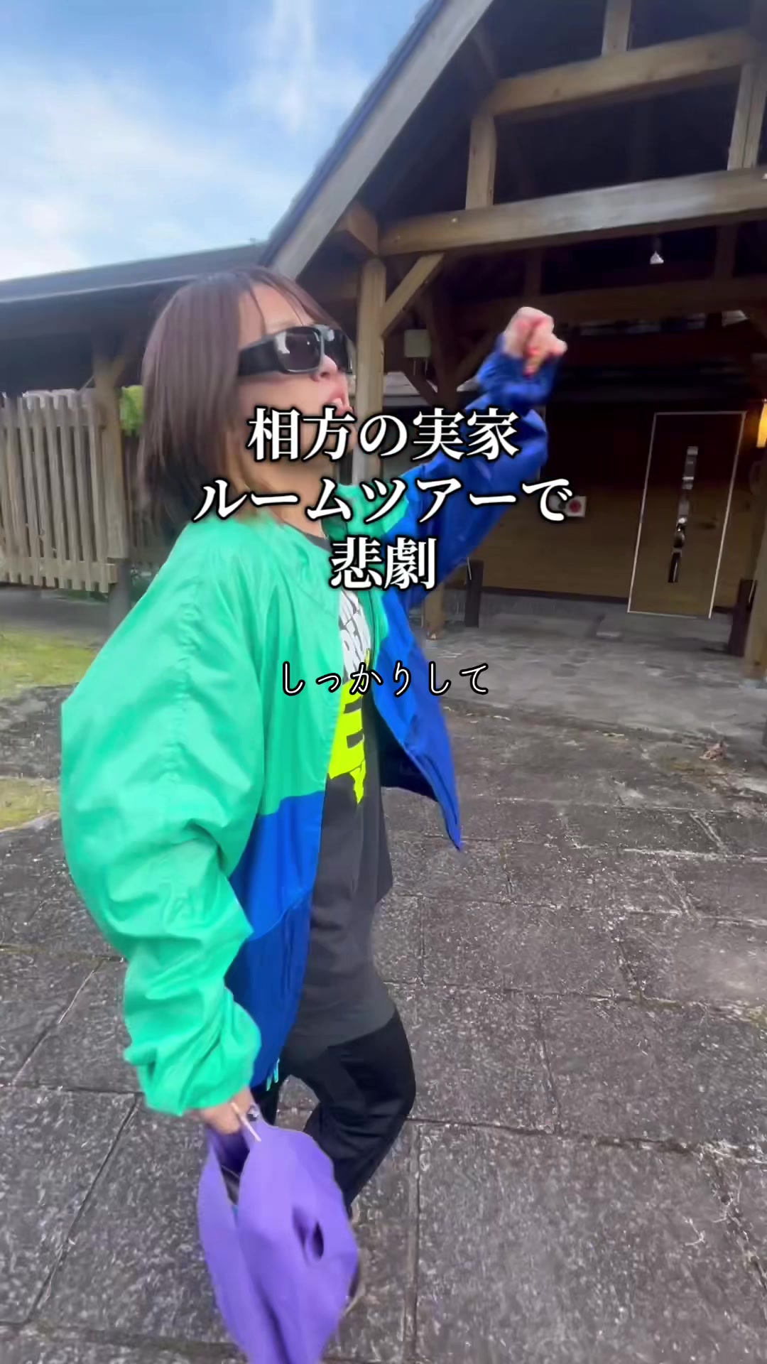 @👩❤️👩サンシャインBBA😎
