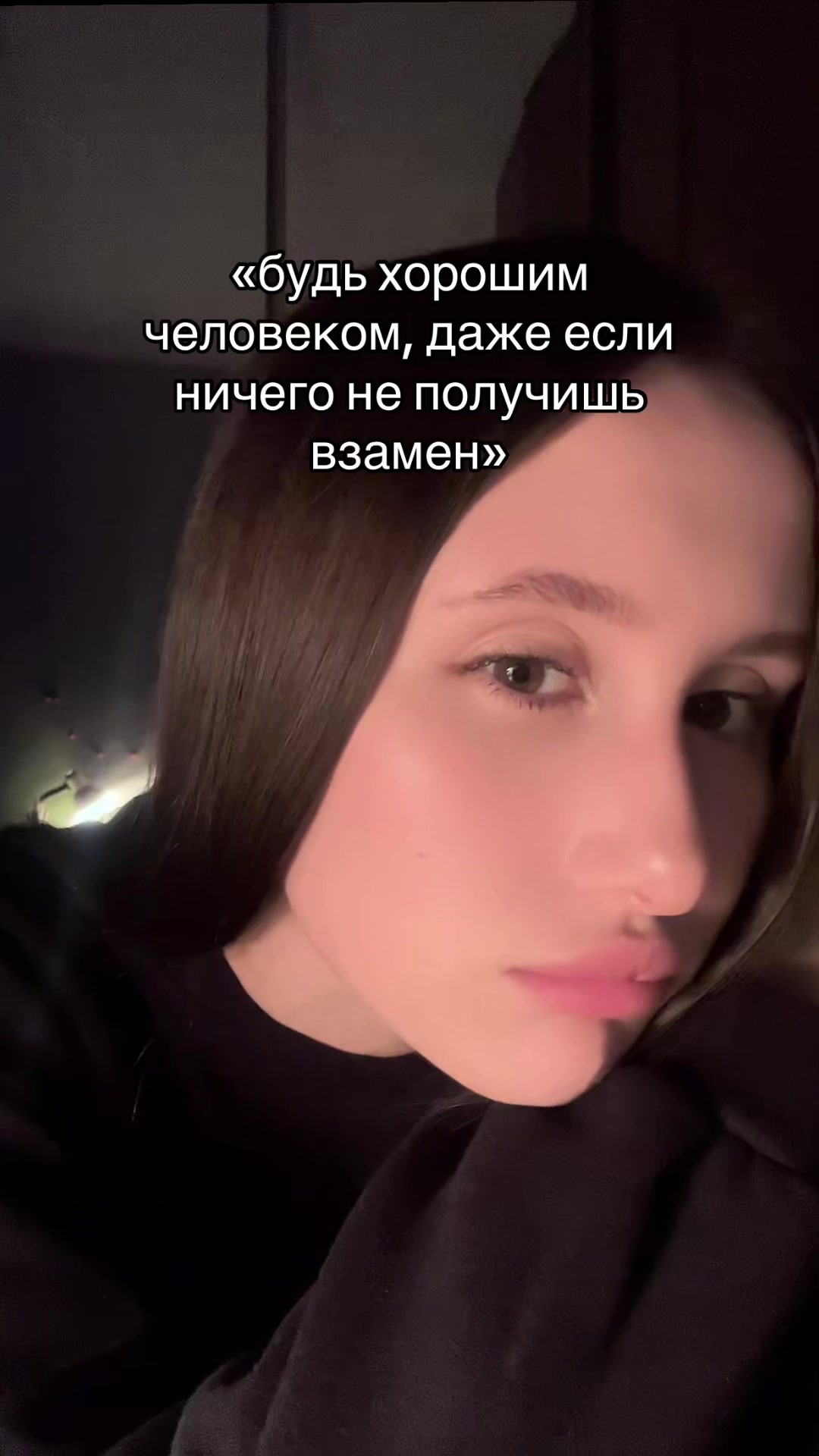 @anxi