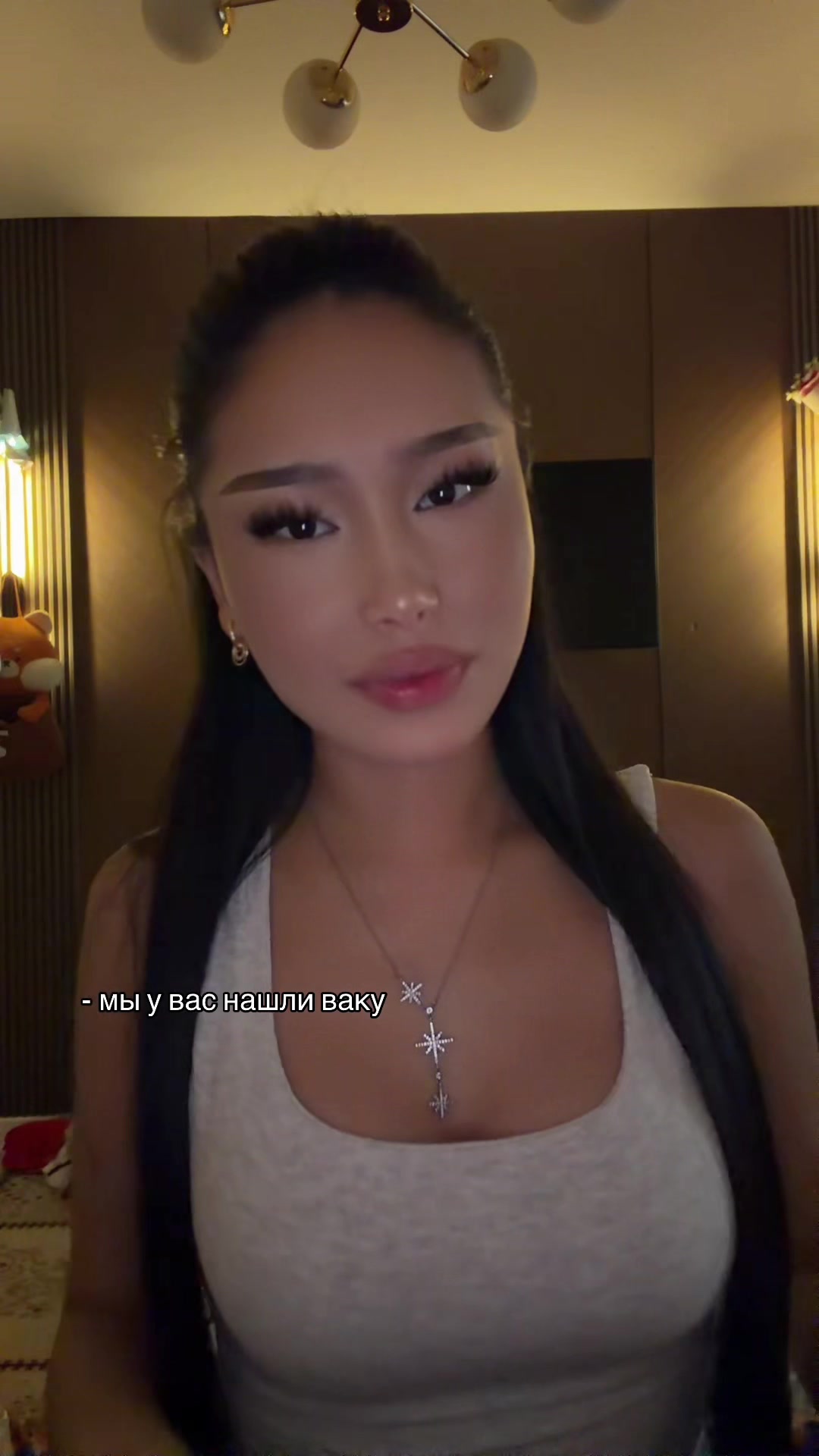 @фифакs 🇻🇳