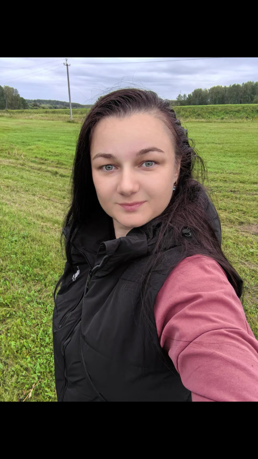 @любава