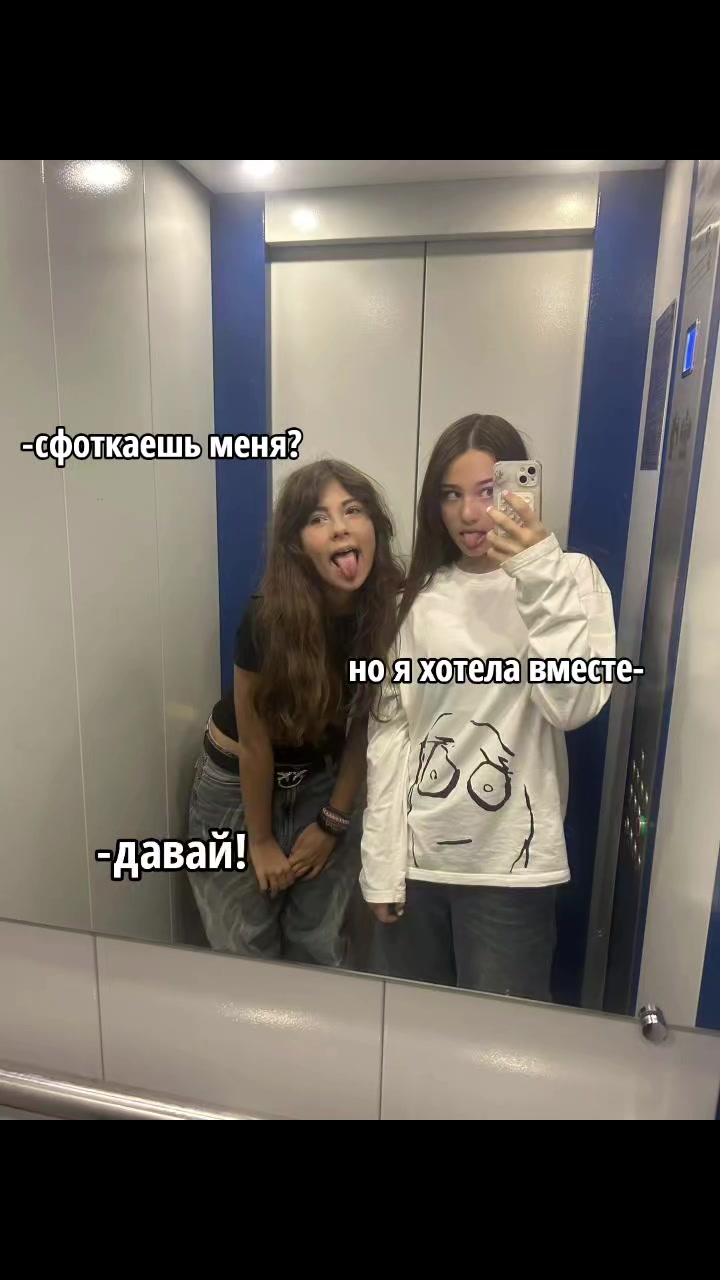 @нищая