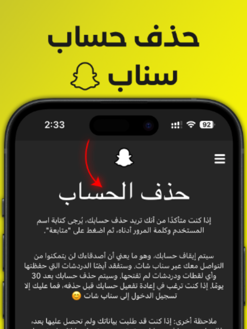 @Trion Plus - ترايون بلس