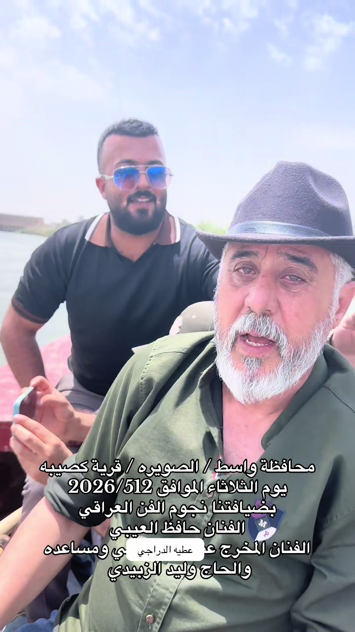 @امير الزبيدي ( إمارة زبيد )