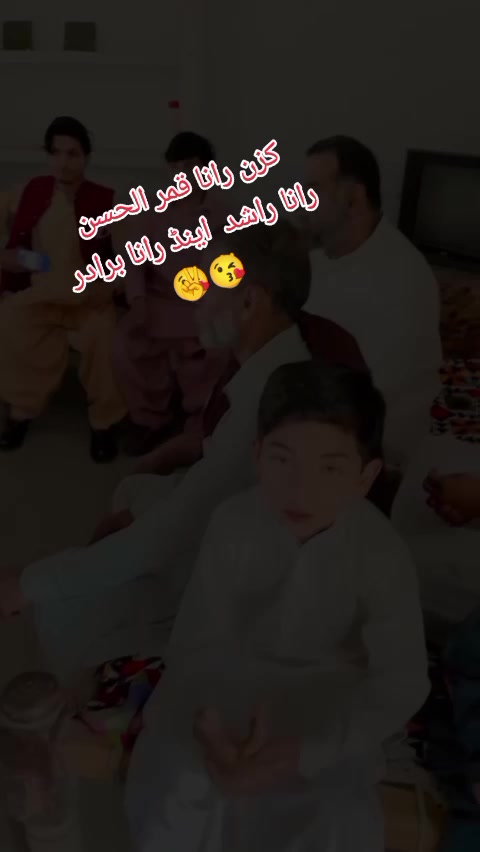 @✨ کوٹ ادو کا شہزادہ👑
