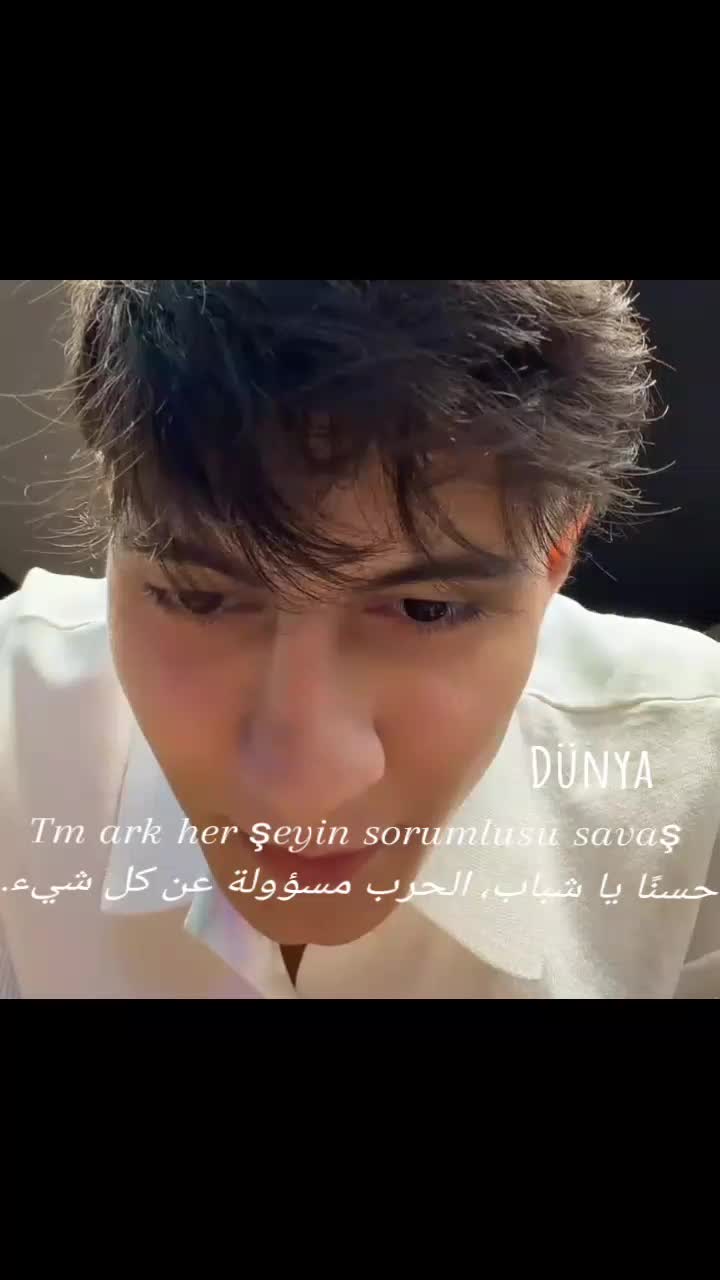 @DÜNYAA 🌍