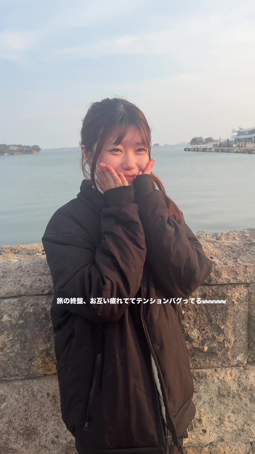 @仙台の女子高生