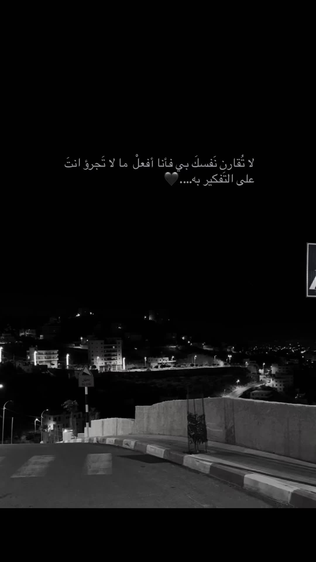 @«..»abo _Salman.🖤