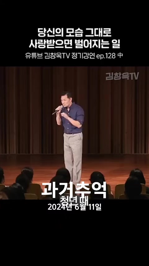 @호랭이