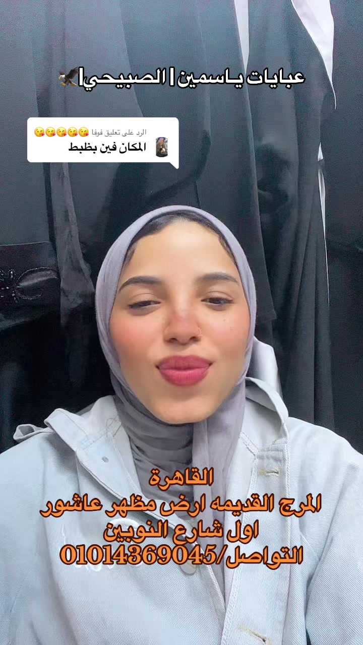 @ZATONA❌