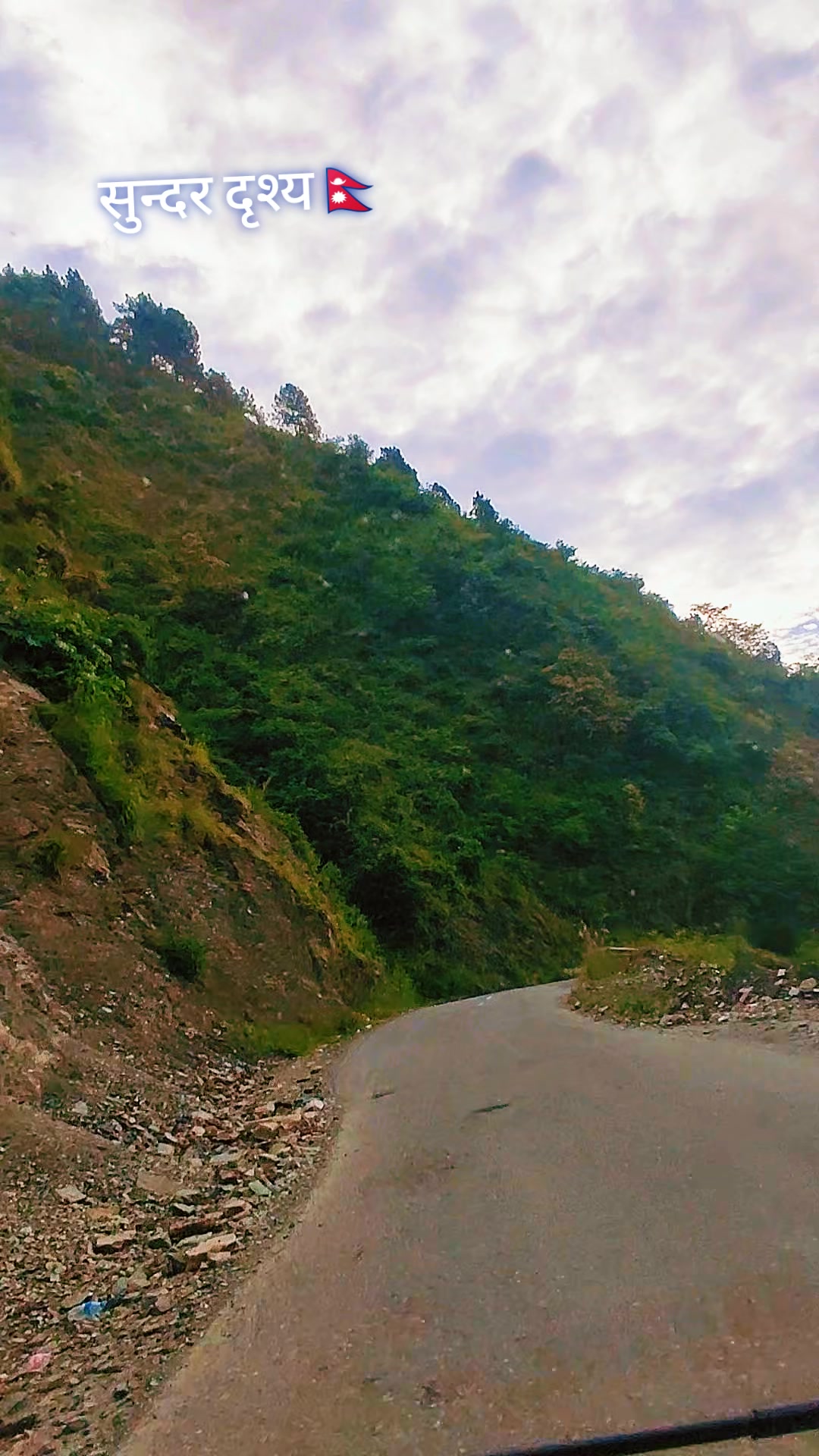 @थापा काजी (म तिम्रो काजी)