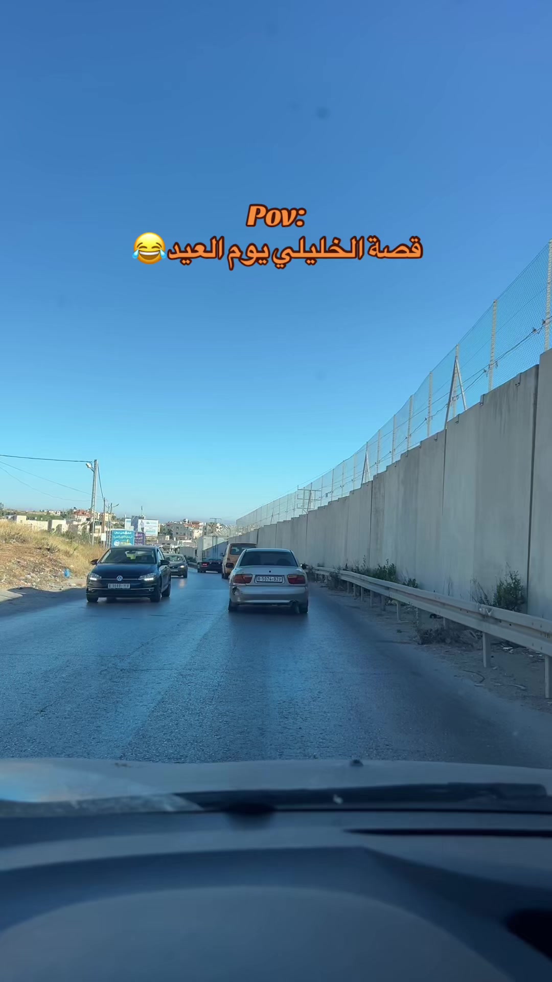 @يأجوج