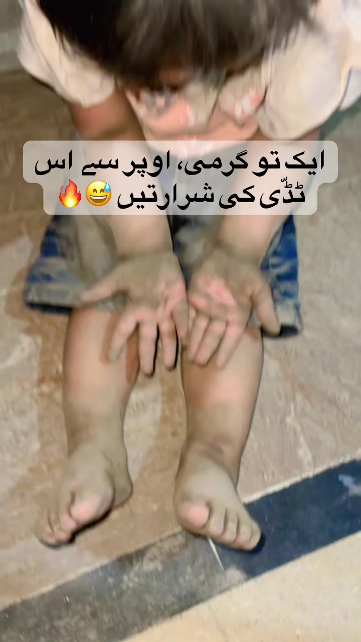 @heeraftabdars