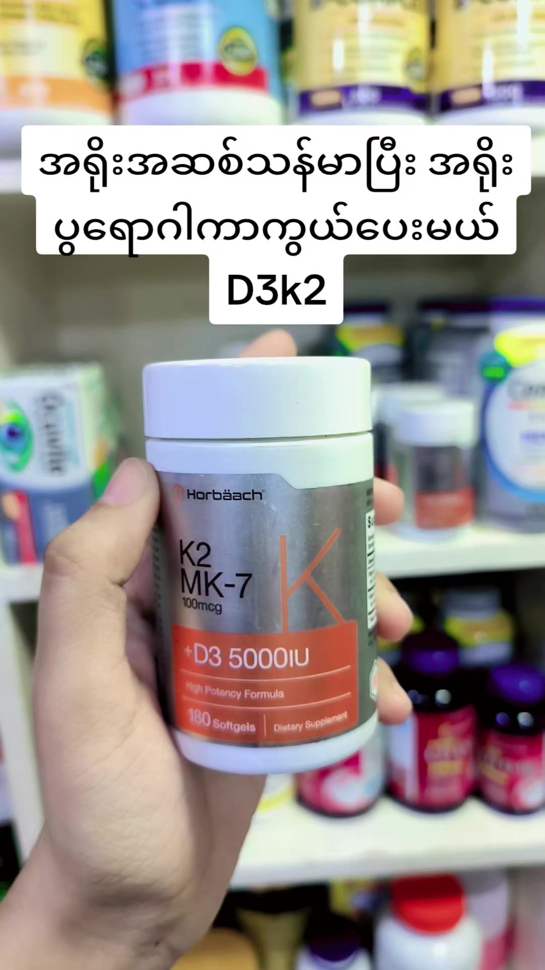 @Daimond Square Online Shop