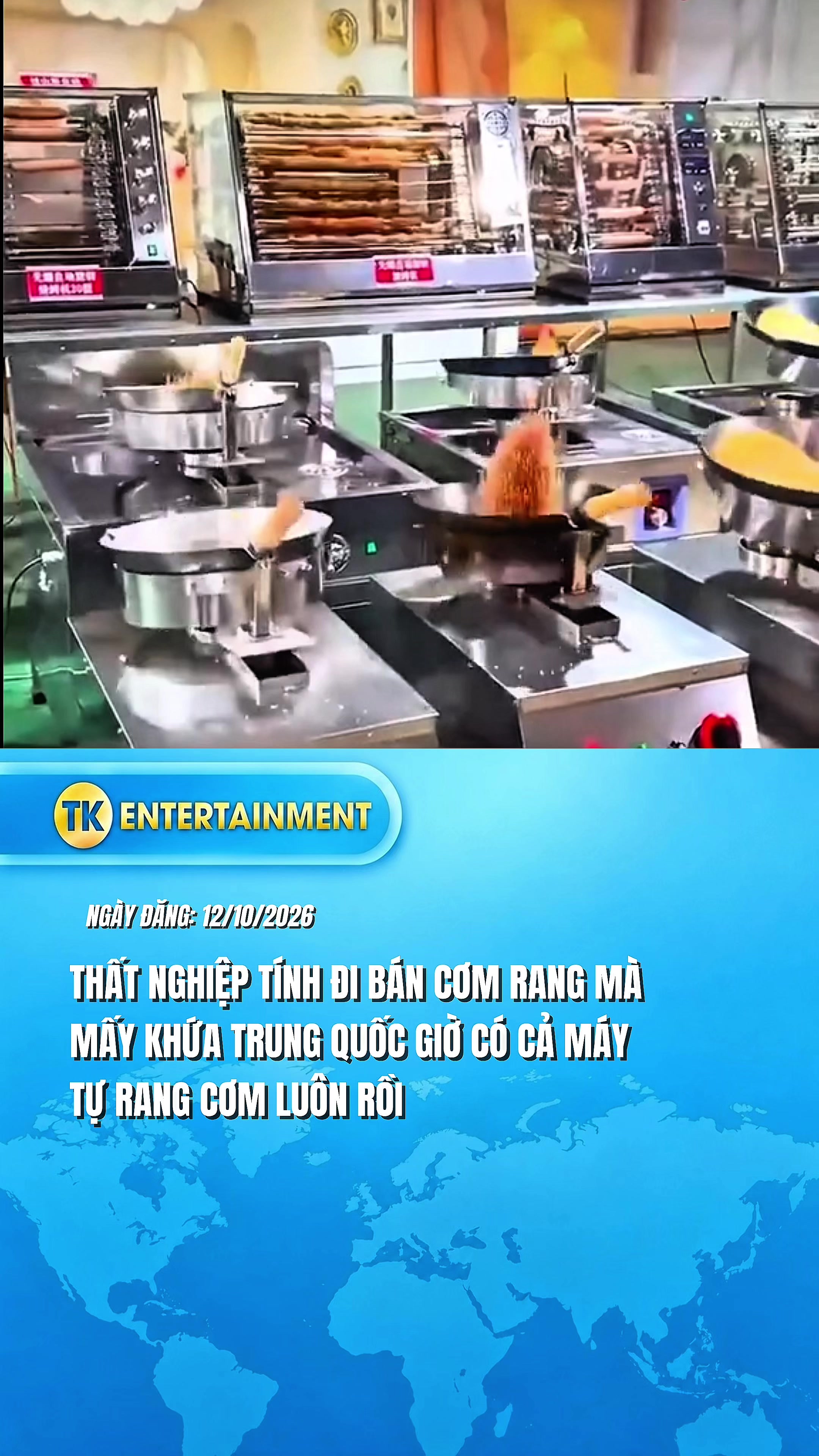 @TK Entertainment