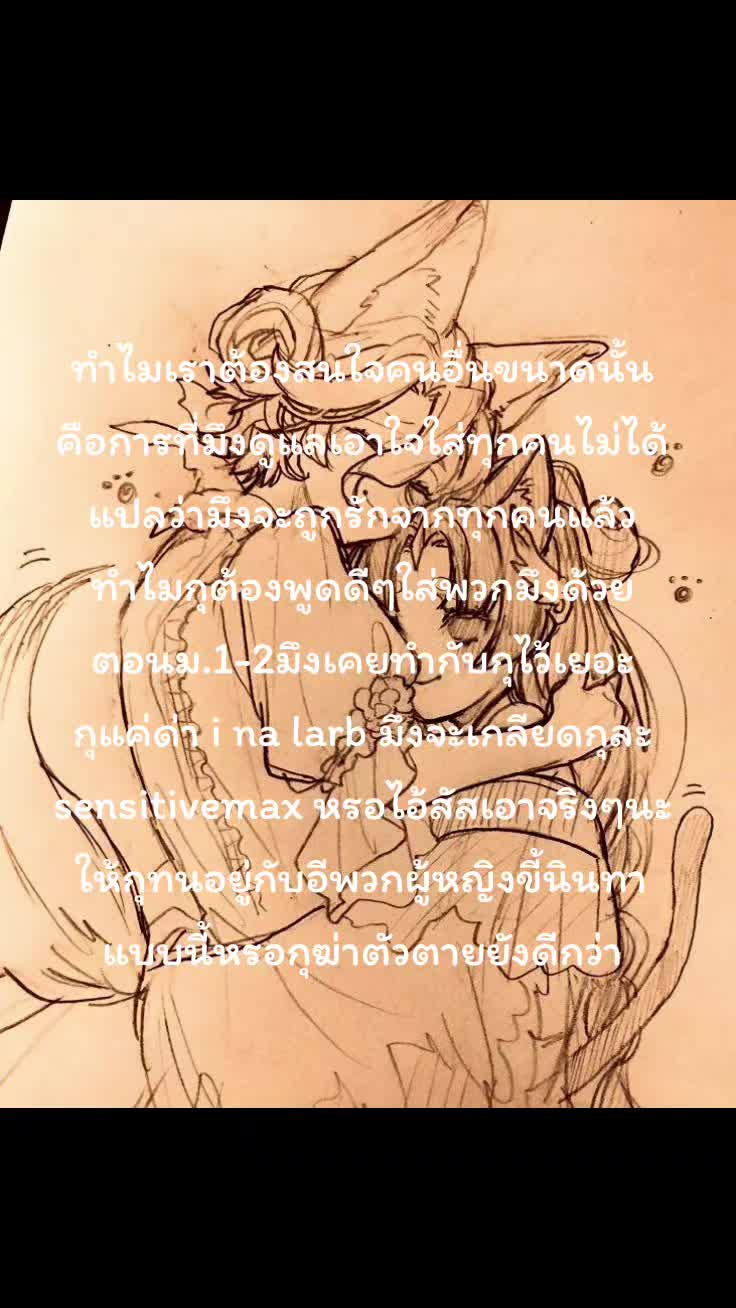 @tombkeeper6777