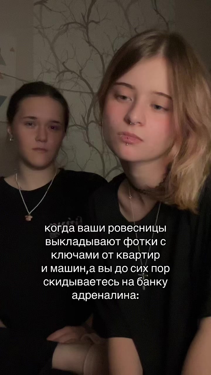 @девочка со спичками⛧