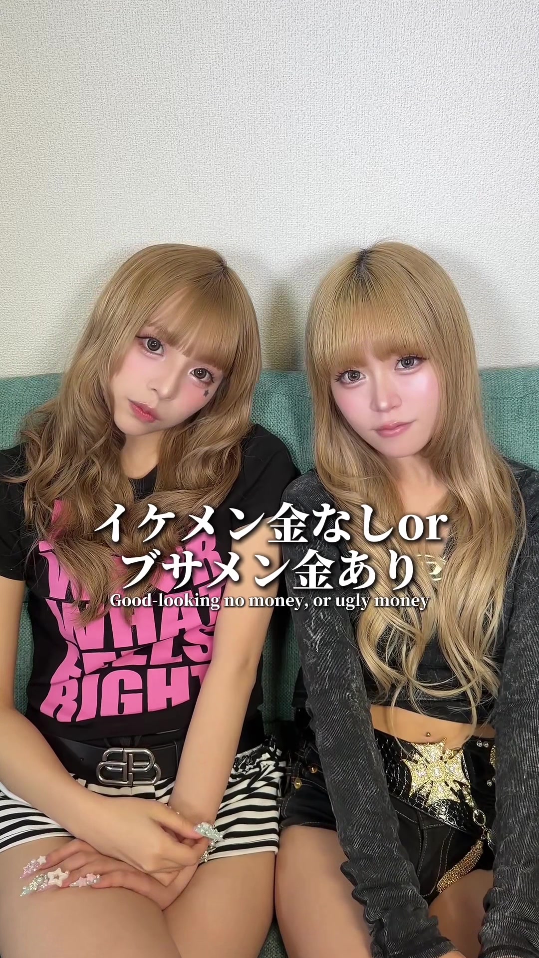 @egg公式