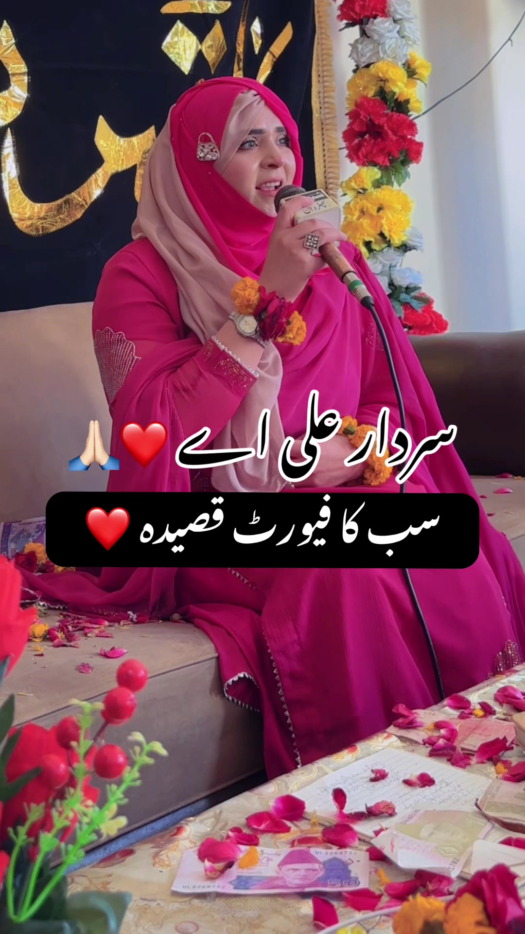 @Sana Qadriya naatkhwan