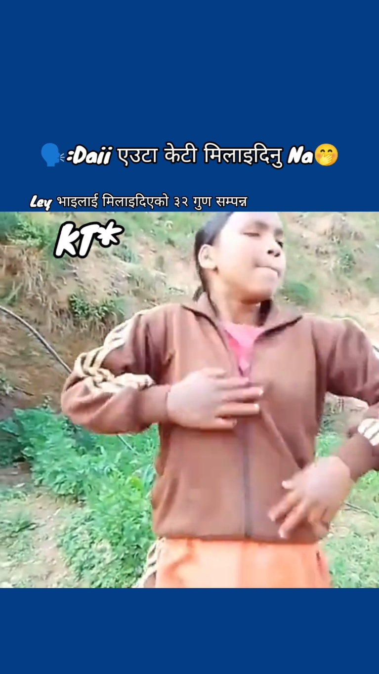 @Dhi Ru