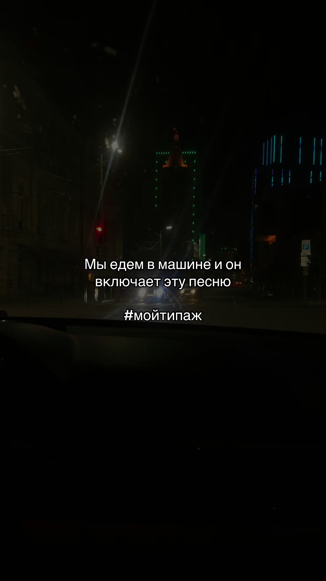 @natali_1313