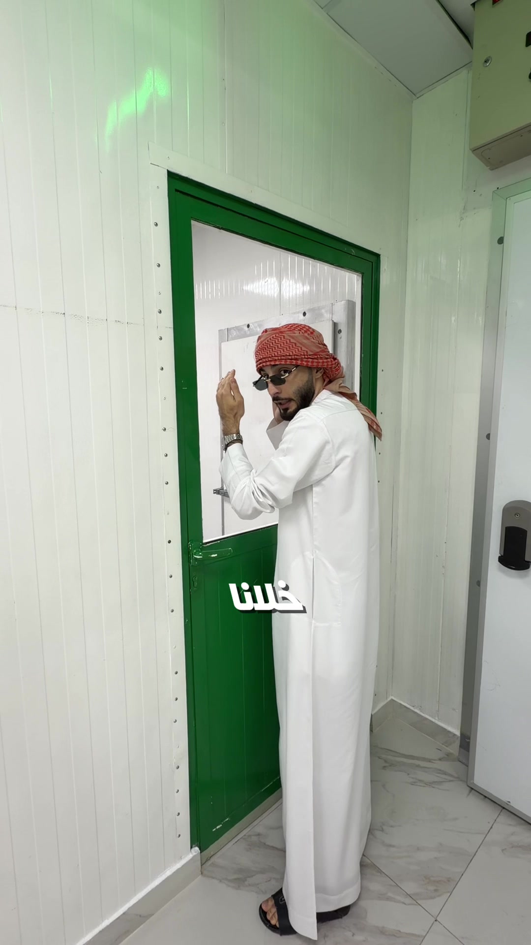 @خلطات الفريج