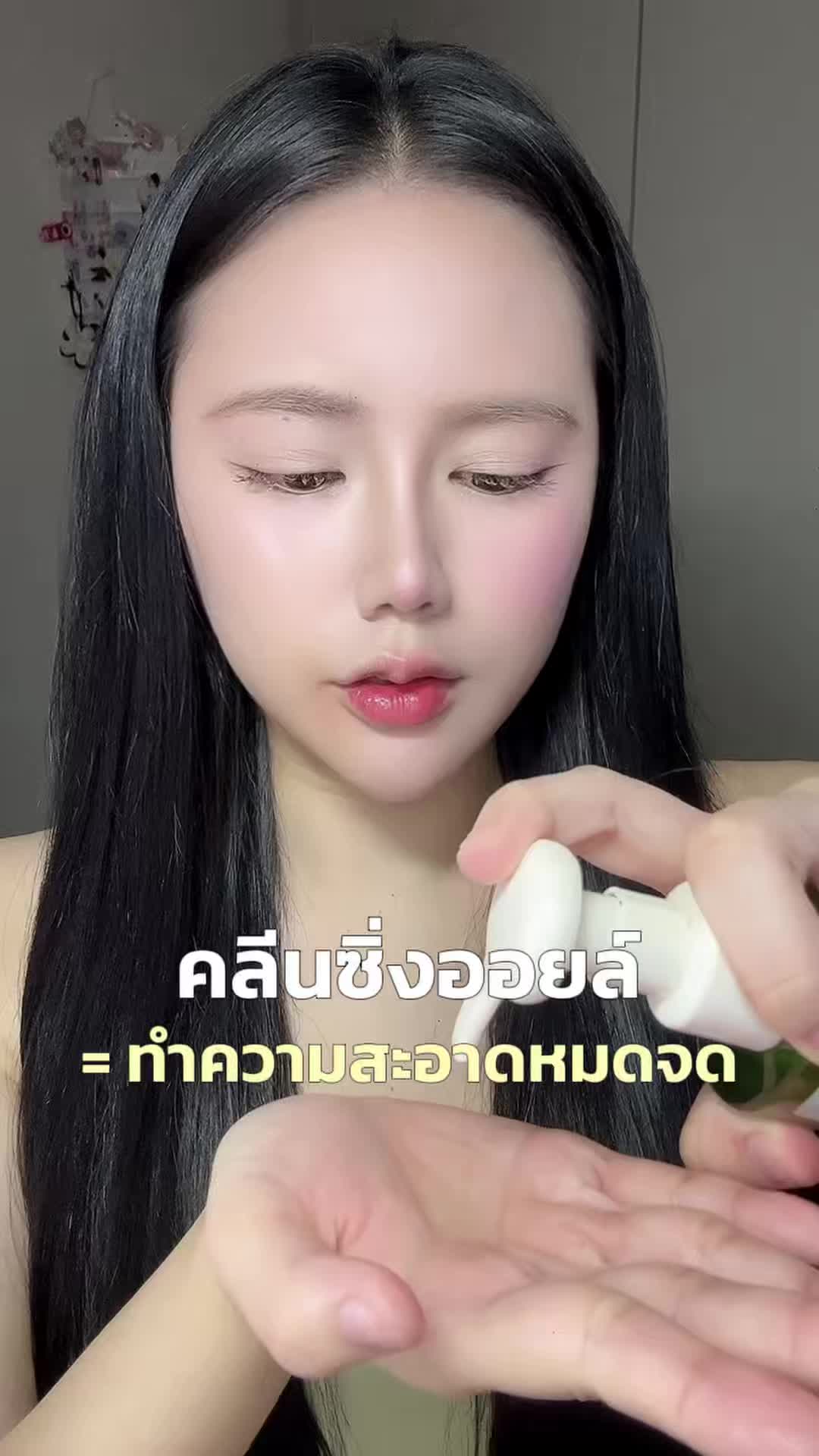 @Pimmyymyypim