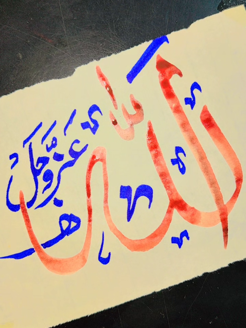 @Mr H Hassan