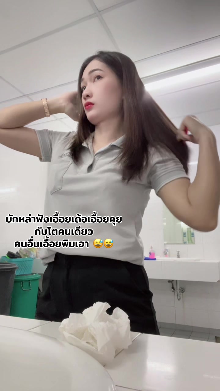 @รักที่หวาน มั้ยนานก้อขม