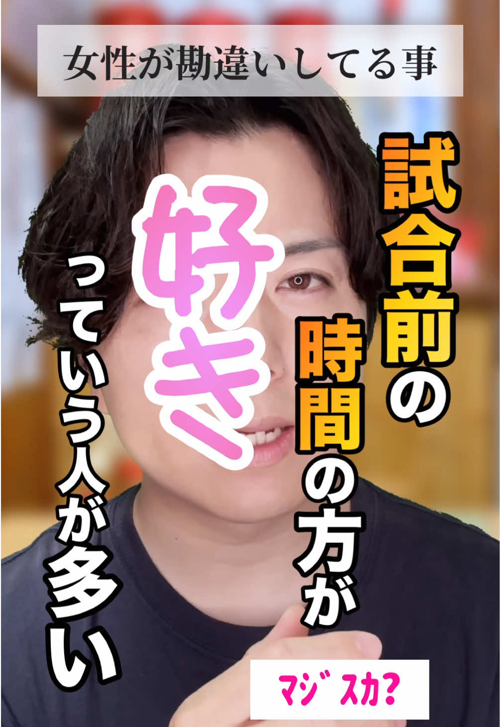 @ひでき【俳優】