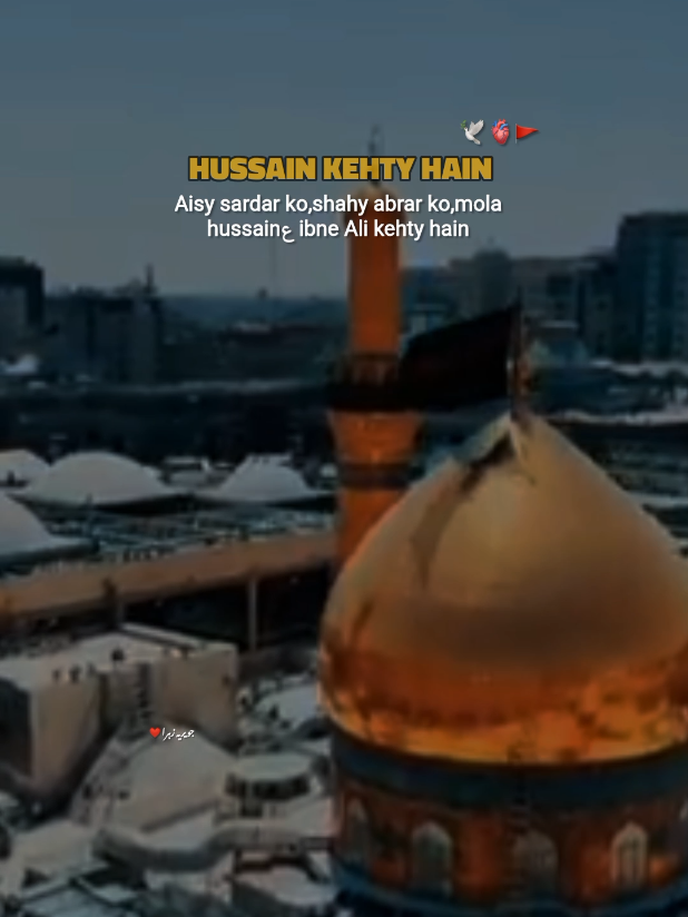 @hussaini vibe