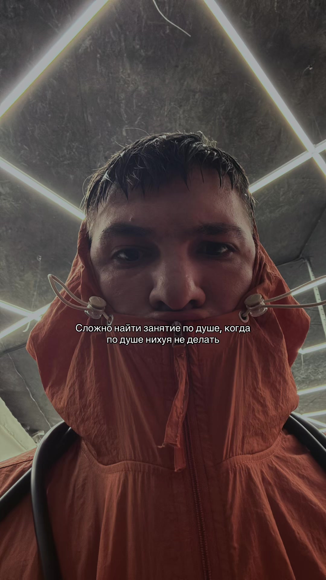 @Саймон Райли