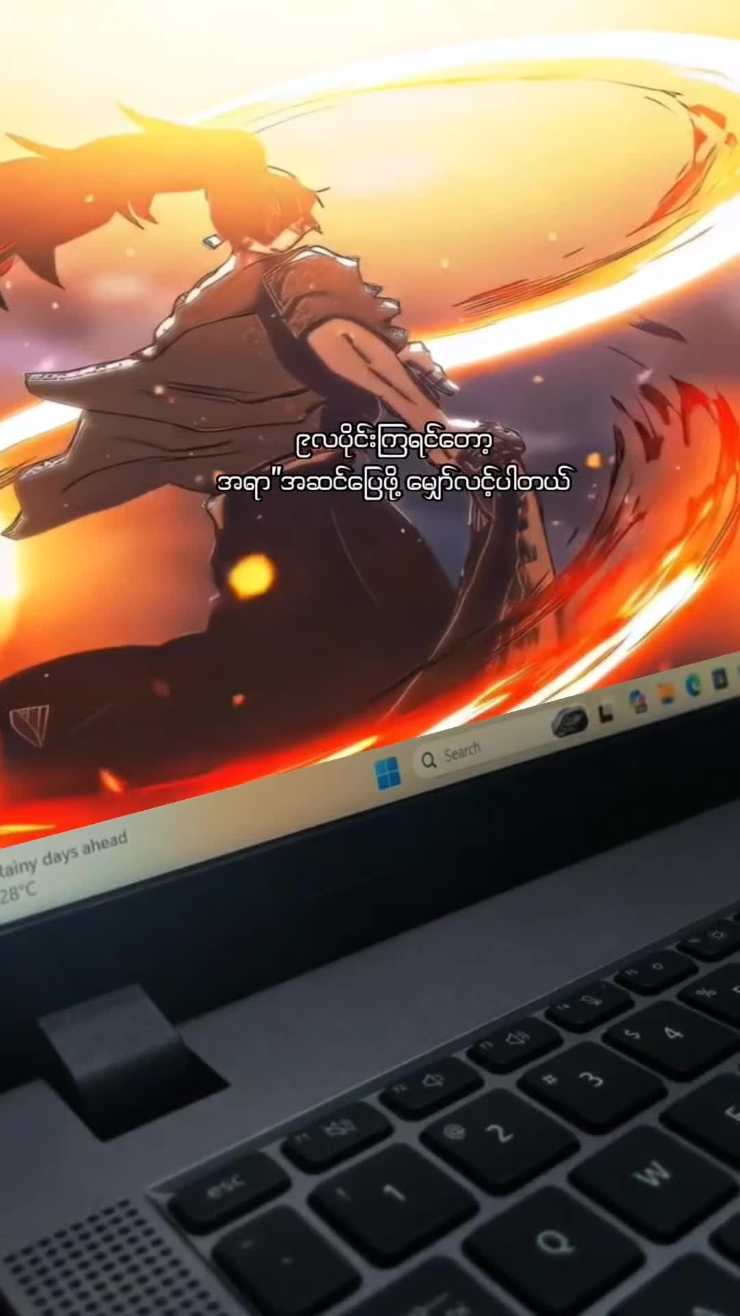 @𝙼𝚐 𝙳𝚘𝚝𝚎💥