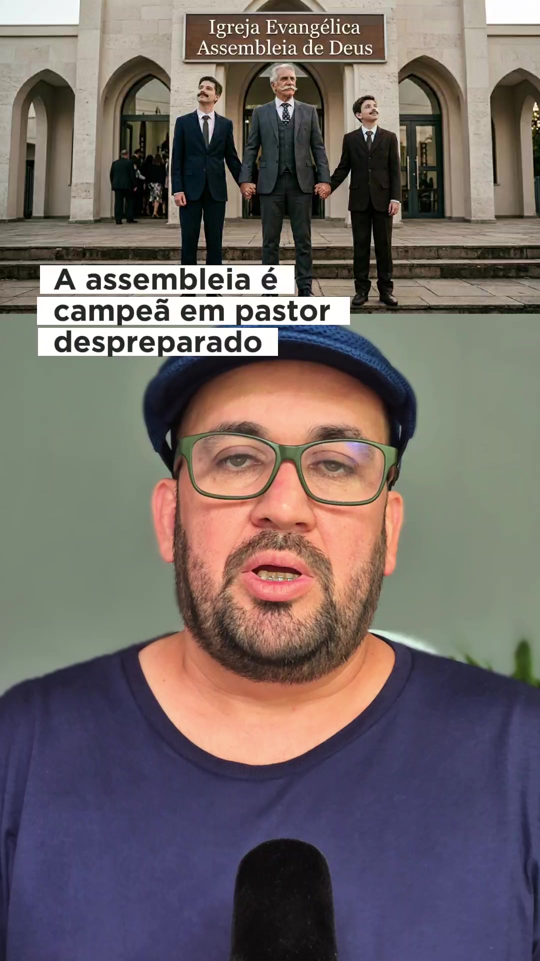 @Evandro Moretti