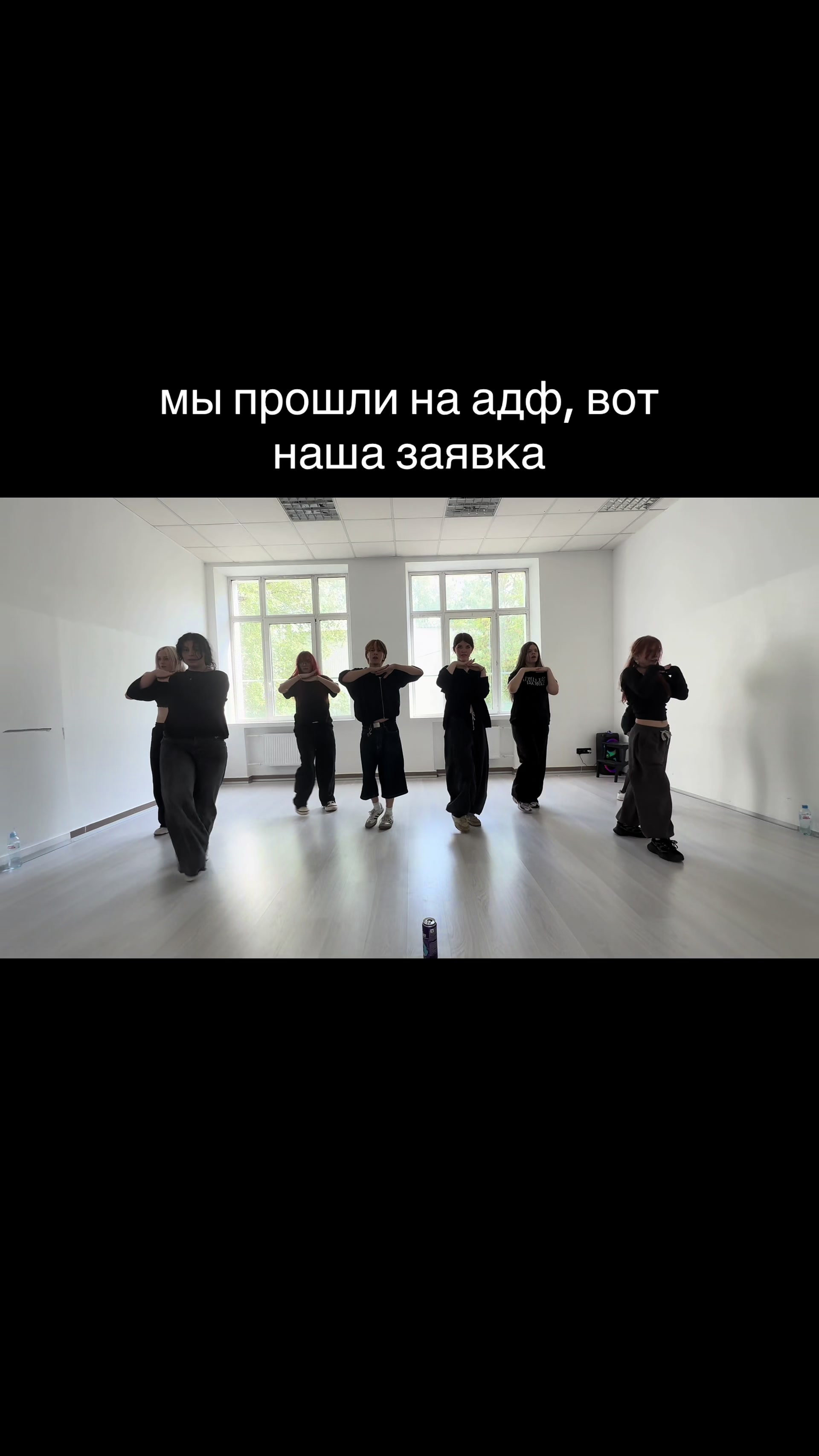 @ваша аврора !