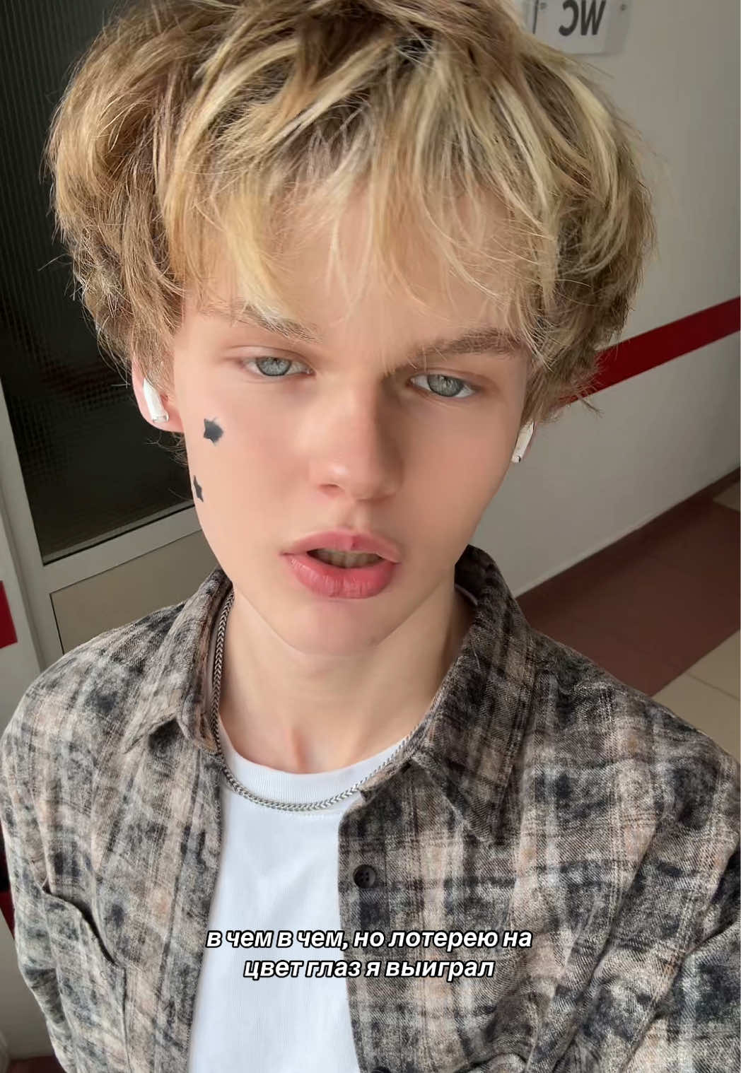 @HOLLIKLIN