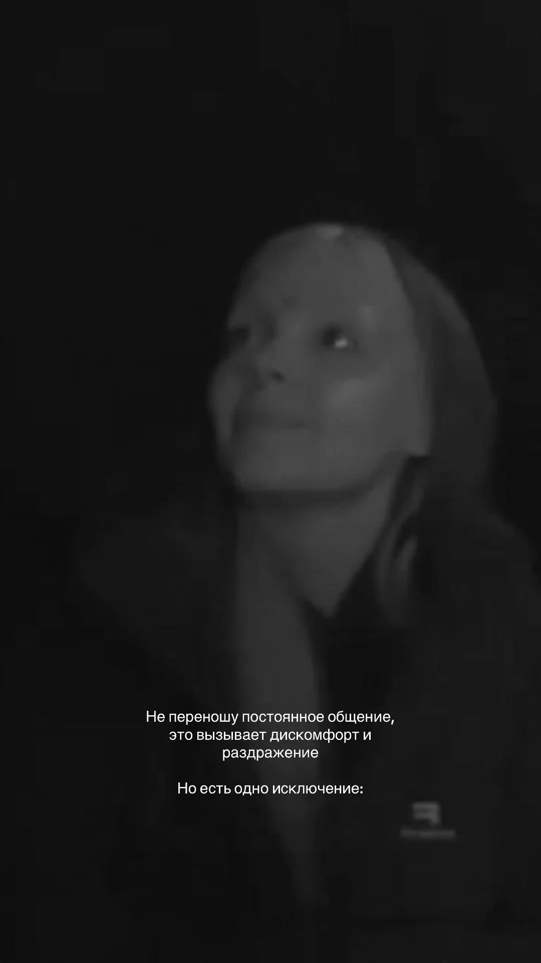 @масюшаماسيوشا