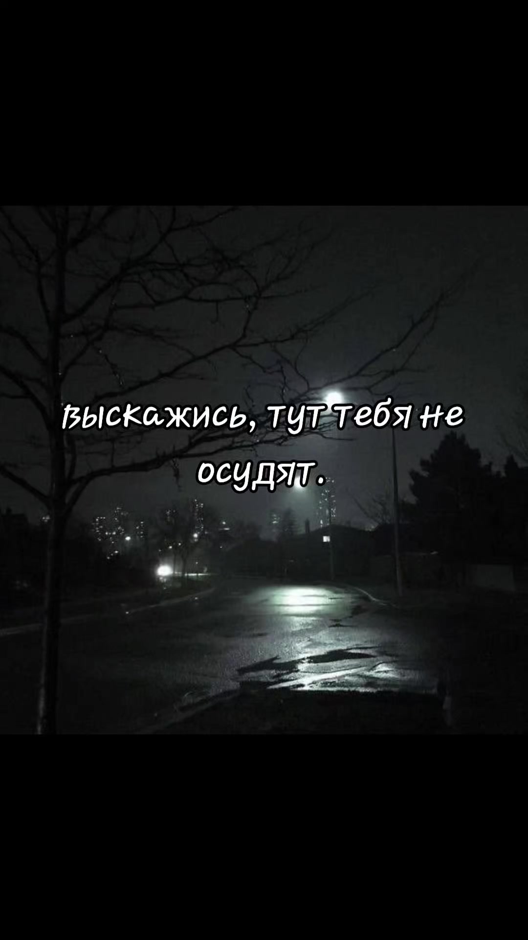@𝒲𝒲𝒪𝐼𝐼𝒪𝒬𝒬𝐿