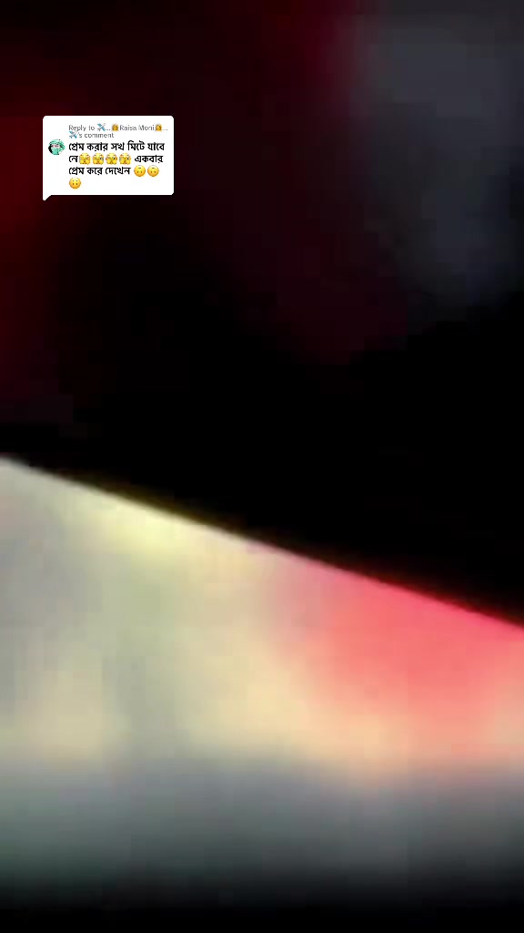 @đ¤{āĻŽāĻžāĻā§ā§āĻāϰāĻ āĻĻā§āĻāώā§āĻāĻ āĻā§āĻāϞā§āĻđ¤