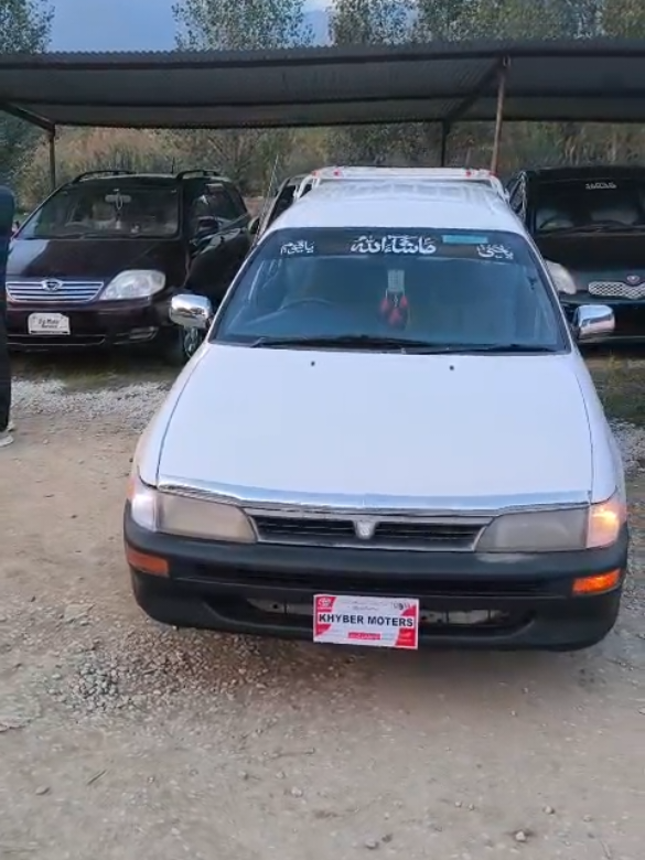 @ncpcarlover1