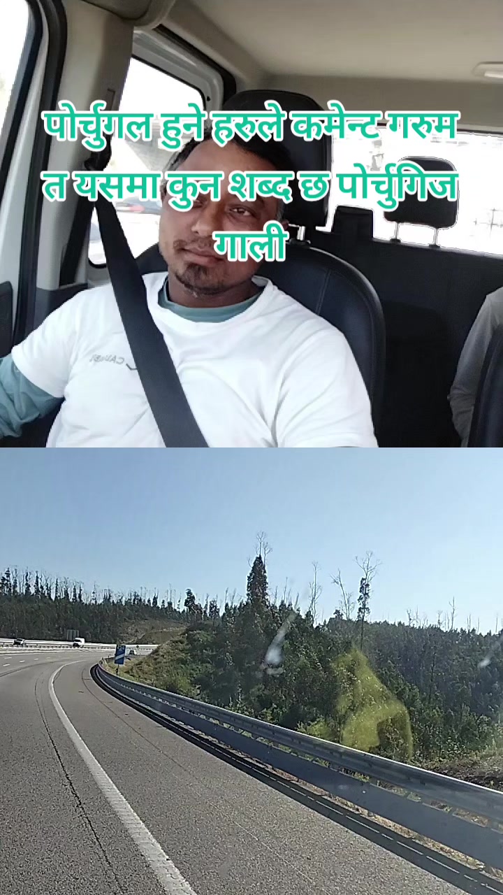 @ISHWAR ghatan