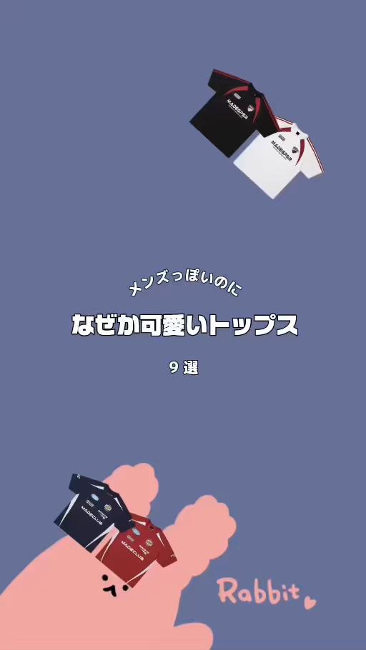 @SOLEA.JP