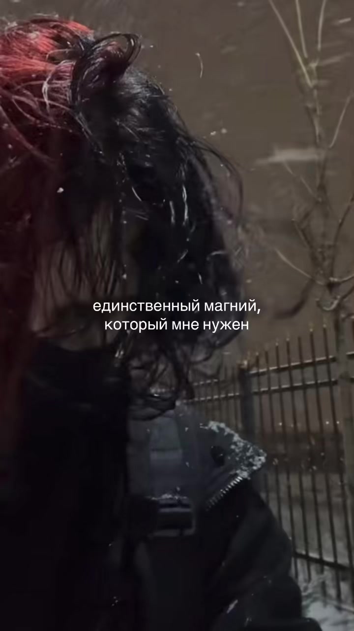 @акумариум