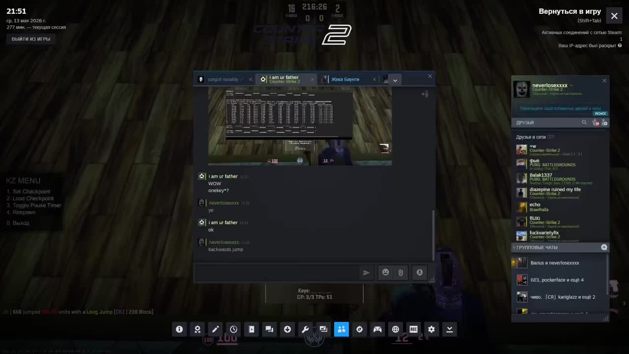 @neverfailed