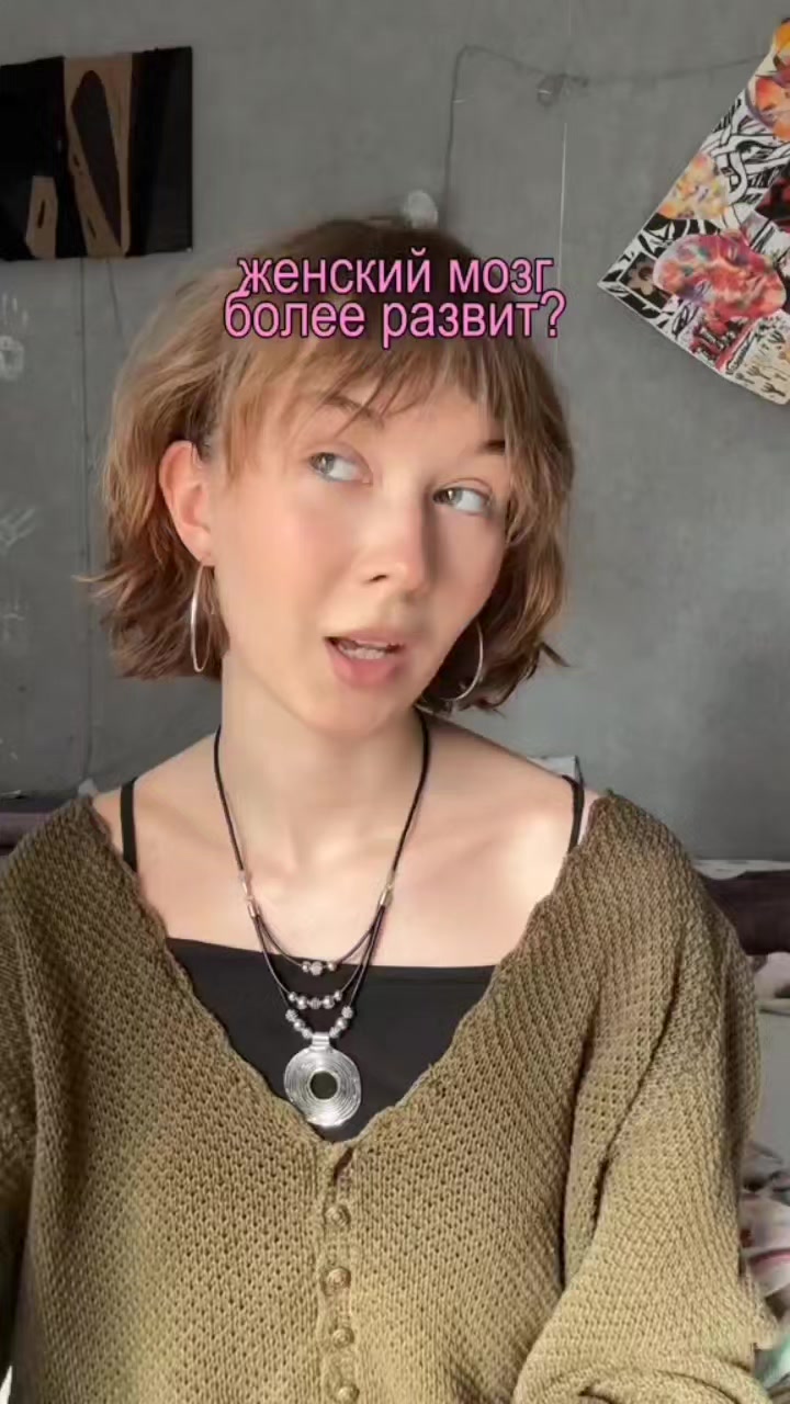 @хог раiдер