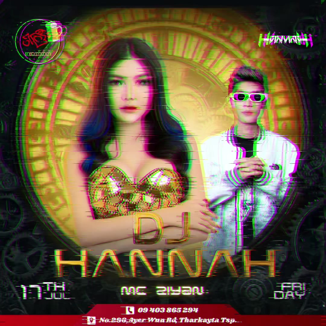 @HannaH 🇲🇲