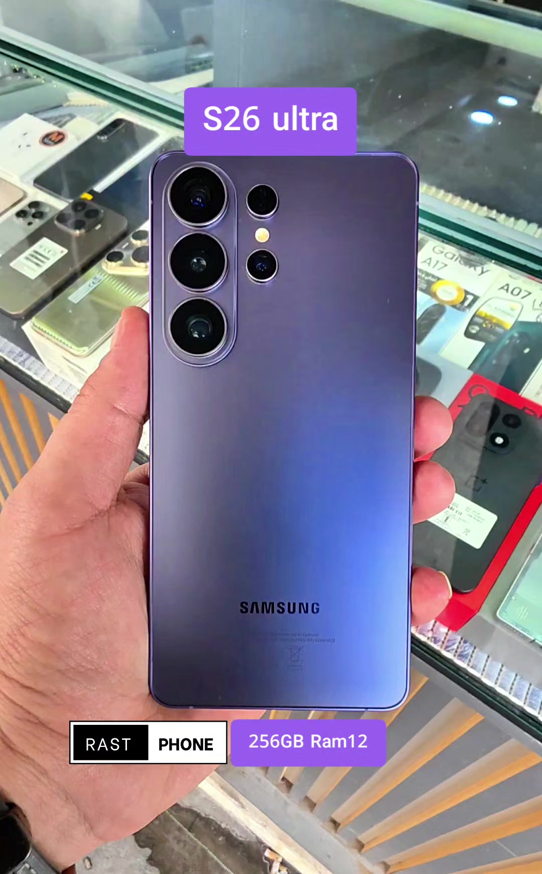 @𝗔𝘇𝗮𝗱 𝗠𝗼𝗯𝗶𝗹𝗲 📱