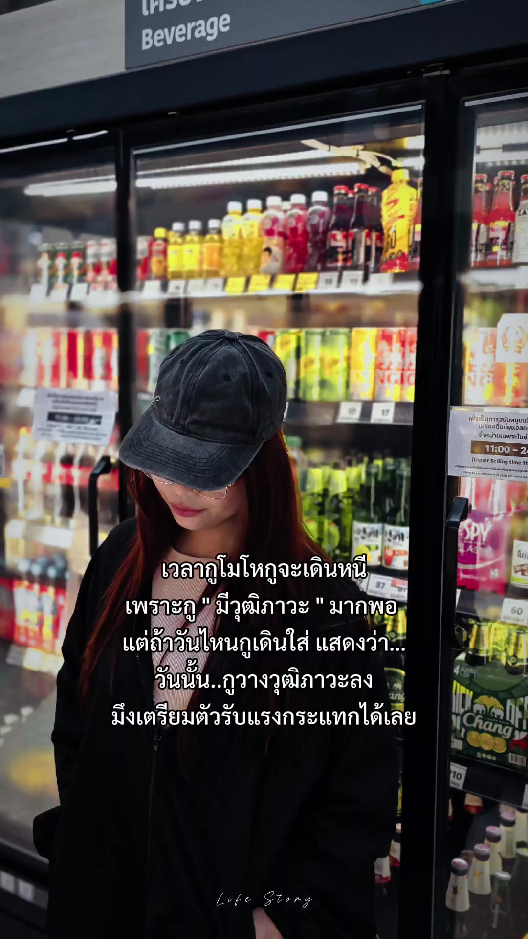 @ยืนงงในดงหมู🐷🐷